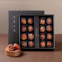감꽃시절 프리미엄 흑곶감 선물세트 2종, 24입, 50g