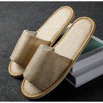 호텔 손님용 쿠션 실내 슬리퍼 4p, 골드(4켤레)