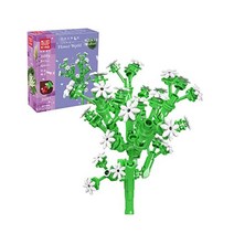 mould king 몰드킹 24004 sbreath 플라워 부케 빌딩 키트 144개 싱글
