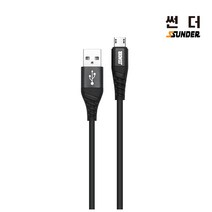 [썬더] USB A to 마이크로 5핀 고속 충전 케이블 1.5M, Black