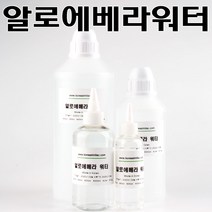 코리아씨밀락 알로에베라워터 알로에워터, 알로에베라워터 1리터