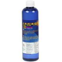 케이앤에스 스피드리무버 550ml 본드 스티커 껌 제거제 킴엔에스, 1개