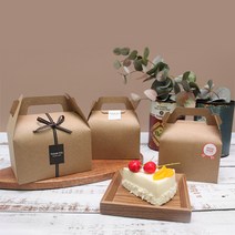 조각케익박스(KP/삼면1호) 디저트박스 다용도상자 JP-3002K [5/50ea], 5ea