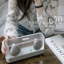 100W 베이스 에어덕트 블루투스 스피커 락클래식 C70, 상세페이지 참조