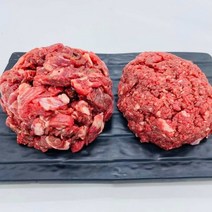 한우 1등급 양지 국거리 다짐육 세트 600g 900g, 600g (국거리300g+다짐육300g)