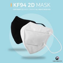 국산 새부리형 컬러 마스크 닥터드라코, KF94 닥터드라코 대형 화이트 600매