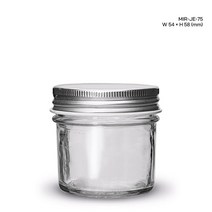 유리병 미르 젤리 75ml 수입양념병 잼병 소분저장 미니병 밀폐용기, 실버