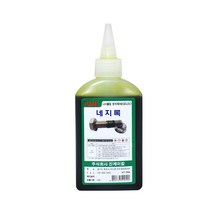네지록 나사풀림 방지제(녹색) 볼트 너트 풀림 방지 금속 밀봉 조립