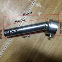 자동차 머플러 배기 튜닝 소음 Magicdeal 2X 48mm 앵글 오토바이 배기 머플러 배플 DB 킬러 소음기, 한개옵션0