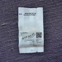 [ 락퍼플 블루 ] 천연염색 키트 / 자연염색 옷 섬유 원단 패브릭 염색 재료