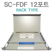 인네트워크 IN 광분배함 랙타입 19인치 FDF SC 12포트 12코어 SC-12C 랙마운트 IN-SC-FDF-12 랜/광통신 장비-광통신 관련, 제품선택_24포트-24C