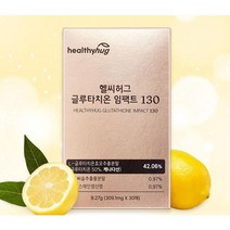 캐나다산 글루타치온 필름 9270mg 글루타치온최대함량 51% 고순도 콜라겐, 30매, 3개
