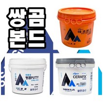 INVEN* 쌍곰 (핸디 퍼티 데코 타일 본드) 장판 석재 PVC 마루@안전2중포장@, 퍼티(내부용)5kg