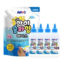 아모스 베이스 2100ml 1개 + 아이슬라임 액티 120ml 4개