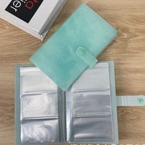사진첩만들기 제작 포토머그컵 슬롯 간단한 보관 앨범 스티커 작은 정렬 네일 아트 꽃 책 커버 홀더 정리 액세서리, 8.Bgreen