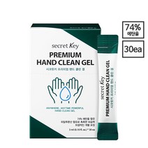 시크릿키 프리미엄 핸드 클린 겔, 3팩