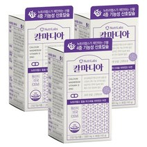 칼마디 칼슘 마그네슘 비타민D 칼마디아 90정 x 3개 아연 영양제, 3개 270정(9개월)