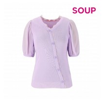 [SOUP] [숲] 퍼프 반팔 가디건(SW5GD80)