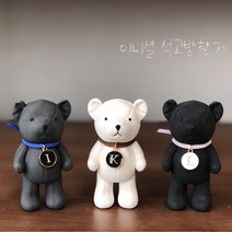 차량용 곰돌이 이니셜 석고 자동차 방향제, 서있는곰 화이트, 필기체, 라튤립, 1개