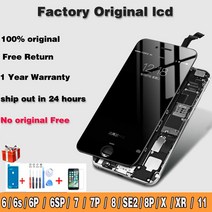 휴대폰액정수리 폰수리 LCD 공장 오리지널 Lcd 리퍼비시 아이폰 6s 7 8 플러스 Ecran 터치 X XR 디스플레이 11 스크린 트루톤 교체용 수리 부품 예비 파츠, [05] 6P Refurbish white