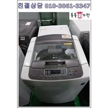 [중고세탁기] -에이급 세탁기 저소음세탁기 대우 삼성 엘지 인버터통돌이 13kg 일반세탁기 서울경기 직배송및 설치