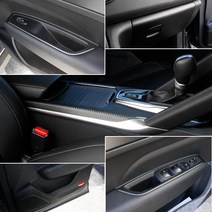 삼성 QM6 기스방지 스크레치 보호 실내 데칼스티커, 02. 페브릭레드카본, A TYPE (09.페브릭글로브박스)