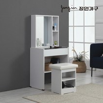 장인가구 레브 600 유리 수납화장대, 화이트