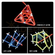 포디랜드 포디프레임 4D 버블장력II 비누방울