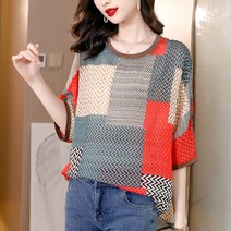 나드리 라운드넥 루즈핏 언발 쉬폰 줄무늬 티 블라우스
