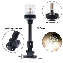 야간항해장비 항해등 LED 야간 보트 선박 어선 도 탐색 등은 해양 스턴 앵커 라이트 용 탐색 조명을 접습니다