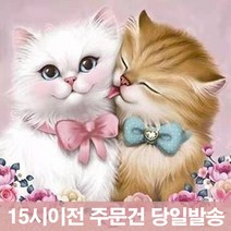 보석자수나라 보석십자수 구슬 비즈 큐빅 원단형 자수 고양이부부 30x30cm (15시까지 주문 당일발송), 금슬좋은 고양이부부 30x30cm