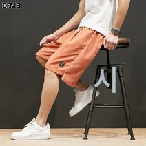 DFMEI 남성 반바지 비치 팬츠 솔리드 캐주얼 비치 반바지 5부 팬츠