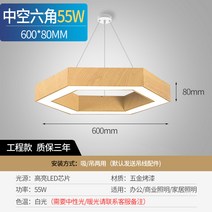 led 아이디어 조형 스테인드글라스 조명 정원 신실 스테인글라스, T10-60CM 우드파티션 속이 빈 색 육각형