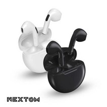 오픈형블루투스이어폰 NXT-AIR 무선이어폰 넥스톰, 화이트