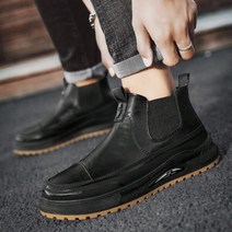 남성 비즈니스 캐주얼 페니 로퍼 올매치 운전화 558815 J