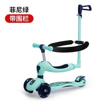 자전거트레일러 0-12 세 스쿠터 어린이 남아 및 여아 아기 유아 3 인 1 앉을 수 있는 슬라이드 안전 링으로 밀기 가능한 접이식, [05] Blue