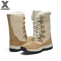 방한부츠 스노 부츠 LKXXDX00030006