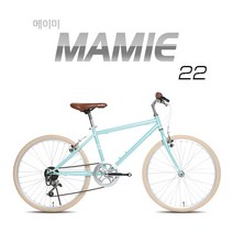 뮤트 메이미22 인치 7단 어린이 하이브리드 자전거 (98%완조립+사은품6종), 블랙/그레이
