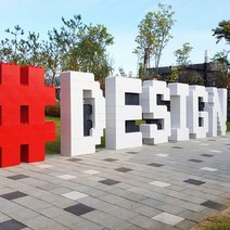 네모로블럭 DIY 인테리어블럭 디자인블럭, 오렌지