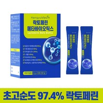 오운완 뉴질랜드 락토페린 5세대 유산균 메타바이오틱스 초유 모유유래 프롤린 배양건조물 사균체 프로 프리 신 포스트 바이오틱스 가루 분말 파우더 30포살빠지는유산균
