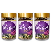 국내산 자색 돼지감자환 말린 돼지감자 건강환 3통