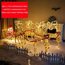Christmas luminous wrought iron doe family of three ornaments fawn sleigh cart bar hotel shopping ma, 04 1.2m 4pcs deer - car