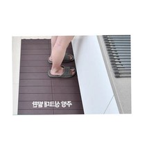 부엌 반전세빌라 다용도실매트 6p세트 32평아파트 아이방매트 발코니매트 사용이편리한 강아지매트 실용적, 블루 6p세트
