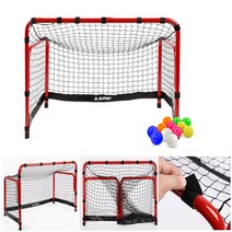 골대 미니 골망 어린이 축구 교실 운동장 접이식 설치가 간편한 휴대용 골 네트 플로어볼