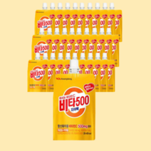 광동 비타500 치어팩 250ml 10개x3개 총 30개 한묶음