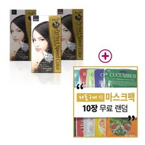 벨리쉬 새치커버용 염색약 퍼펙트 스피드 칼라크림(5분) 헤어컬러, 자연갈색, 1개