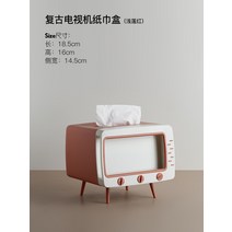 집들이선물 휴지케이스 핸드폰거치대 레트로 빈티지 엔틱 감성 인테리어소품 미니멀 원룸 테이블소품, 옵션3 핑크