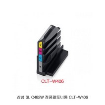 삼성 SL C482W CLT-W406 정품폐토너통 P/S:3A3CCD JH+17578EA : CLP368 SLC417W SLC430 SLC430FW SLC430W SLC432 SLC432FW SLC432W SLC433 SLC433, jh ; 본상품선택, jh ; 본상품선택