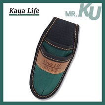[국산] 가야라이프 폴리 커터칼집 KL529