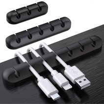 선 정리 홀더 고정 소품 용품 USB 충전 PC 사무실 책상 컴퓨터 케이블 이어폰, 5홀